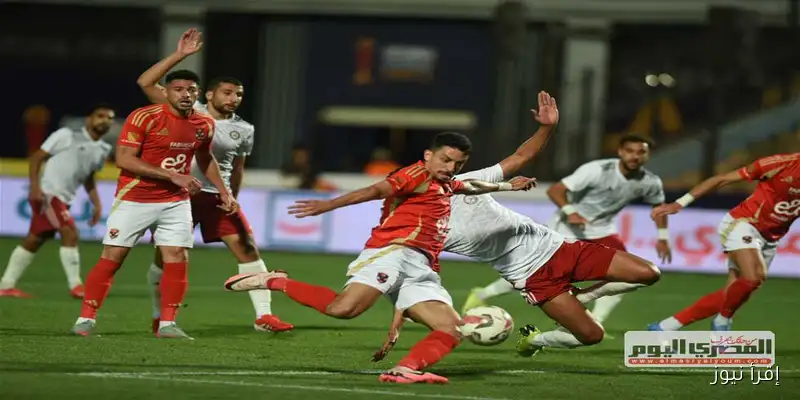 تابعوا البث المباشر للاستوديو التحليلي لمباراة الأهلي ضد حرس الحدود في الدوري الممتاز!