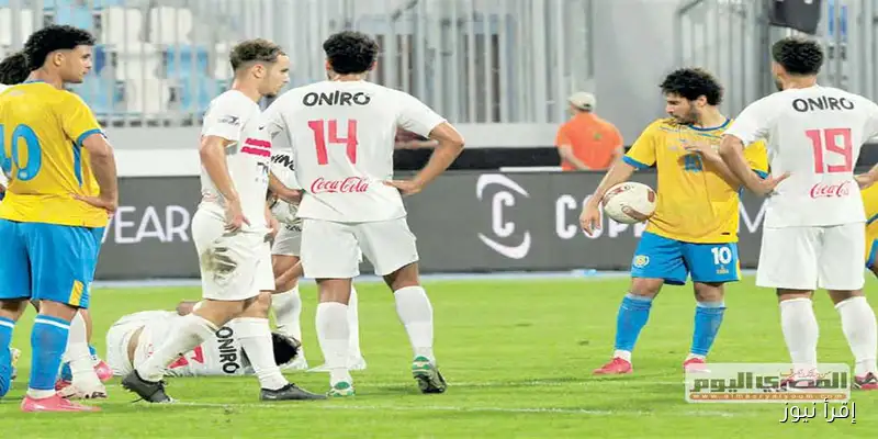تابعوا مباراة الزمالك والجونة (0-0) لحظة بلحظة في الدوري المصري الممتاز!