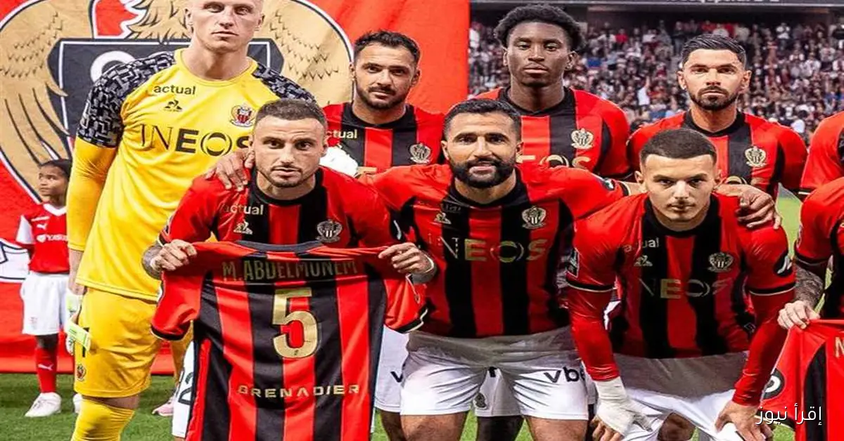 تابعوا مباراة روما ونيس في الدوري الأوروبي: تحديثات لحظية (النتيجة: 0-0)
