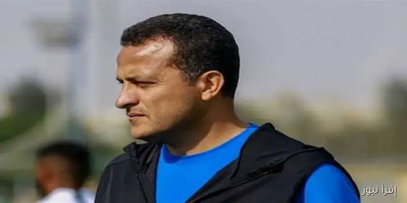 تامر مصطفى يكشف عن تشكيل الاتحاد السكندري لمواجهة زد في الدوري المصري