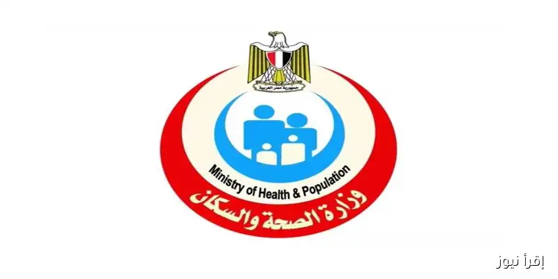 تبرعك ينقذ حياة: وزارة الصحة تطلق الحملة الوطنية للتبرع بالدم لدعم مرضى سرطان الدم
