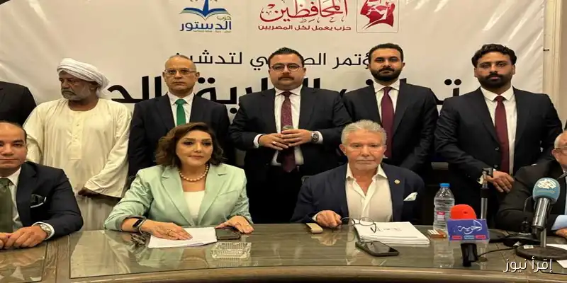 تحالف «الطريق الحر» يؤكد: نشارك في الانتخابات من منطلق المسؤولية وليس المزايدة