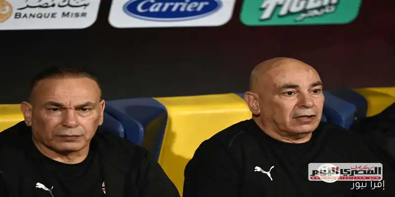 ترتيب منتخب مصر قبل مواجهة إثيوبيا في تصفيات كأس العالم 2026: هل سيحقق الفراعنة الفوز؟