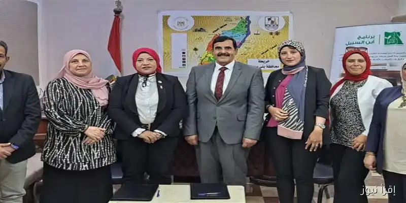 تعاون مثمر بين تضامن بني سويف ومصر الخير لتعزيز خدمات قصر التكافل الاجتماعي للطالبات