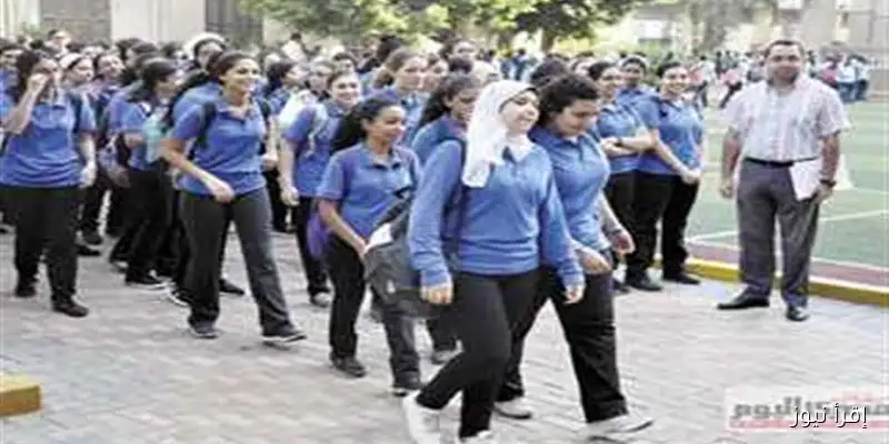تعليمات المدارس للعام الدراسي الجديد: منع الهواتف المحمولة والشعر الطويل
