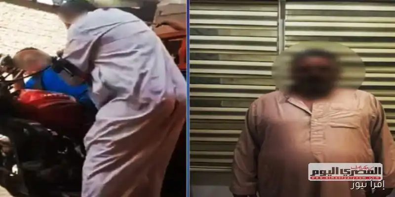 تفاصيل صادمة: الأجهزة الأمنية تكشف ملابسات فيديو اعتداء أب على طفله في كفر الشيخ