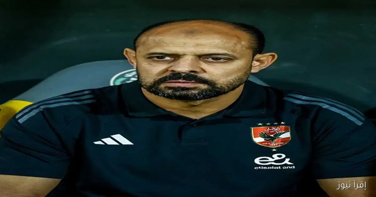تقرير النحاس: احتياجات الأهلي في الميركاتو الشتوي وكيفية تلبية تطلعات الجماهير