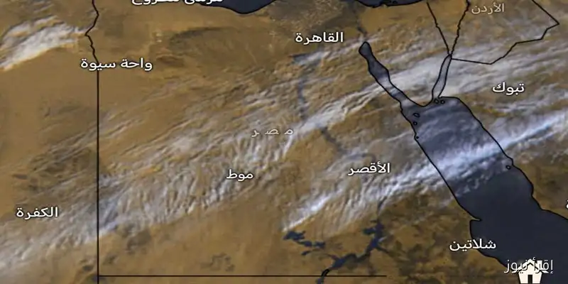 تنبيه هام: حالة الطقس اليوم الثلاثاء تتطلب الحذر الشديد