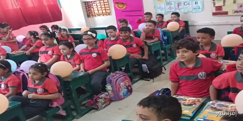 توزيع درجات أعمال السنة للمرحلة الابتدائية 2025-2026: كل ما تحتاج معرفته عن خطة العام الدراسي الجديد ومواعيد الامتحانات