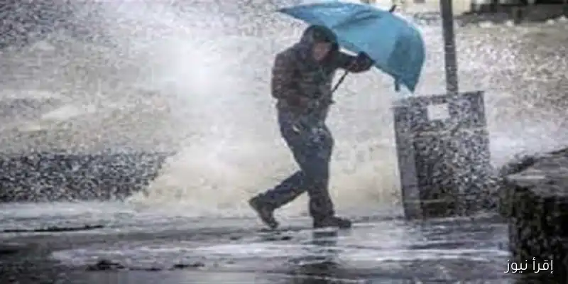 توقعات الطقس اليوم: انخفاض مفاجئ في درجات الحرارة مع أمطار مستمرة لمدة 24 ساعة