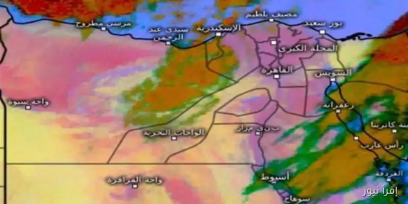 توقعات الطقس في أول أيام خريف 2025: انكماش منخفض الهند الموسمي وتأثيراته على الأجواء