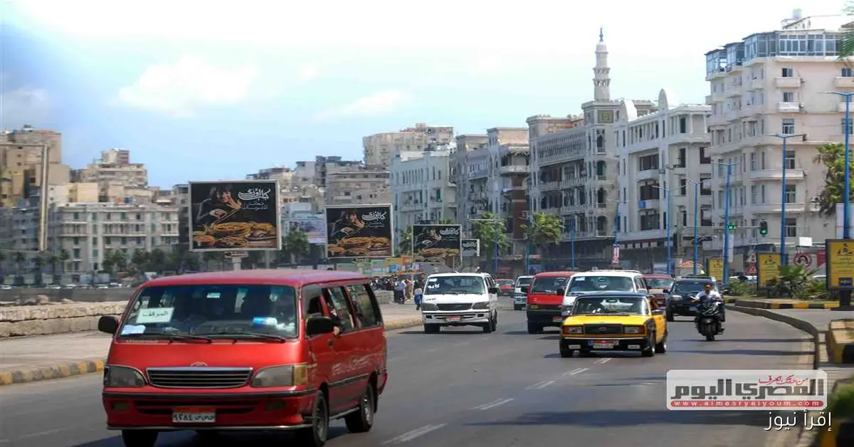 توقعات الطقس لليوم الخميس 25 سبتمبر 2025: انخفاض درجات الحرارة إلى 27 درجة مئوية