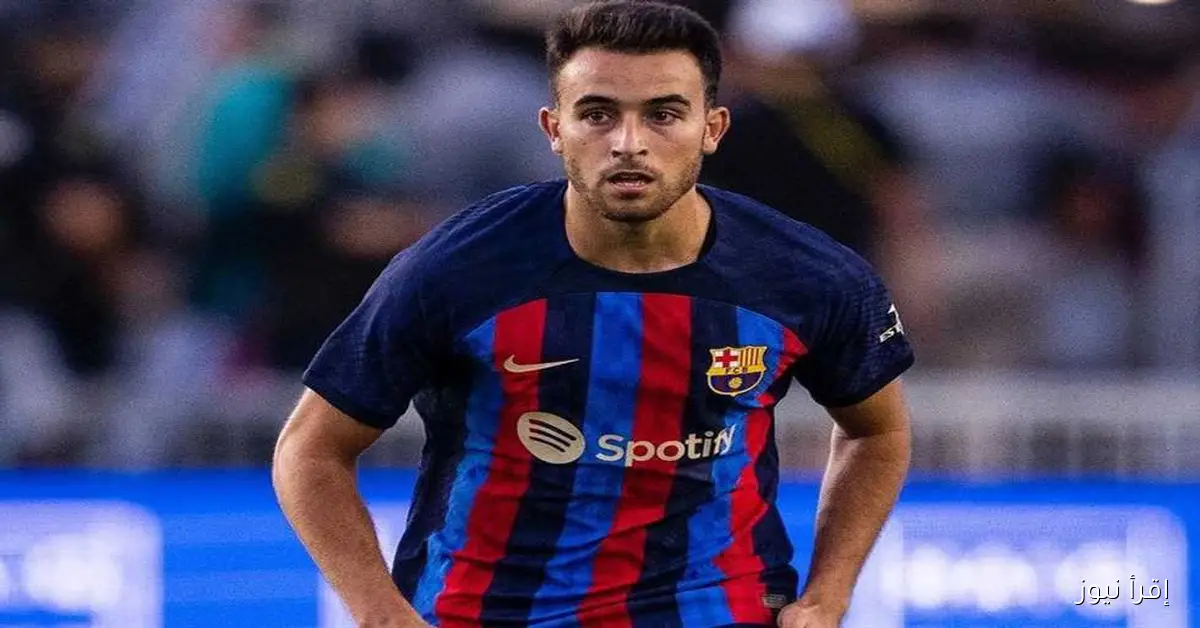 جارسيا يكشف: فليك هو سر تألقي مع برشلونة