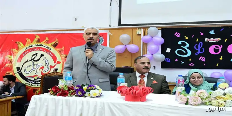 جامعة الفيوم تحتفل بقدوم الطلاب الجدد: توصيات لتعزيز الجدية وربط التعليم بسوق العمل