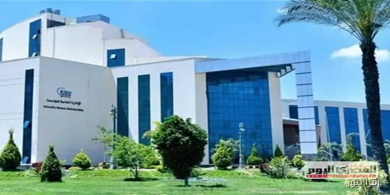 جامعة كفر الشيخ: استعدادات كاملة لاستقبال الطلاب في العام الدراسي الجديد 2025-2026