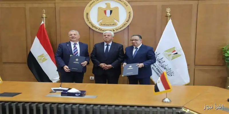 جامعتا الدلتا التكنولوجية والمنوفية تتعاونان لتعزيز الشراكات الأكاديمية والبحثية
