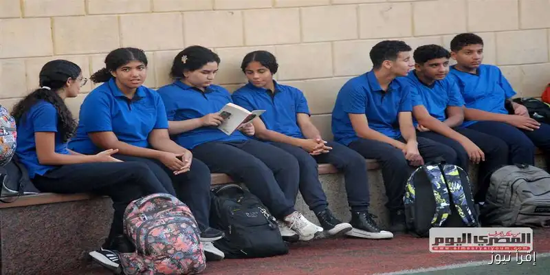 جدول توزيع منهج الدراسات للصف الرابع الابتدائي في الترم الأول 2026: دروس من سبتمبر حتى يناير