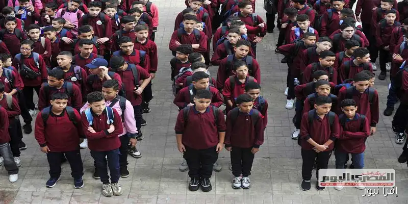 جدول حضور الطلاب في مدارس القاهرة لعام 2025/2026: كل ما تحتاج معرفته