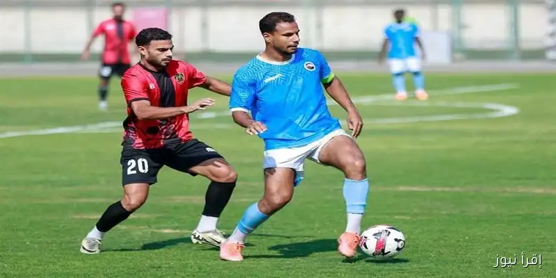 جدول مباريات اليوم الثلاثاء في مجموعة القاهرة بدوري القسم الثاني «ب»