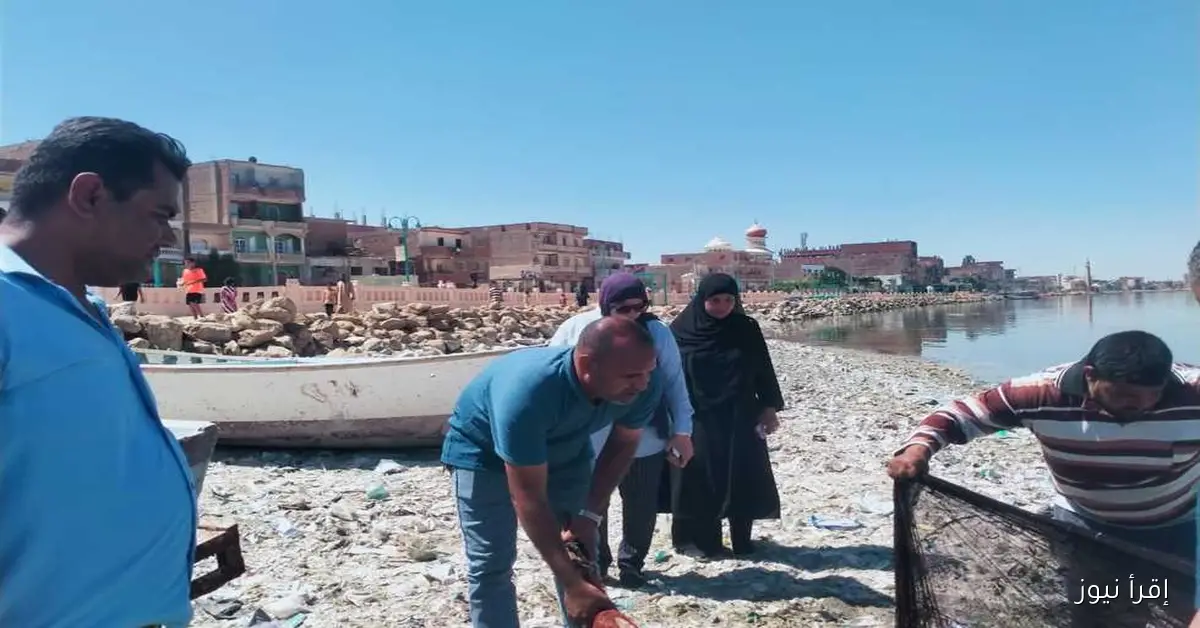 جهود مكثفة لحماية الثروة السمكية في بحيرة قارون: محاربة الصيد الجائر وتعزيز السيطرة على الموارد البحرية