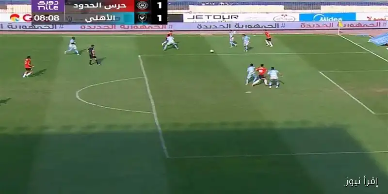 خبير رياضي يحلل ركلة جزاء الأهلي ضد حرس الحدود ويكشف تفاصيل ‘لعبة العش’ المثيرة للجدل