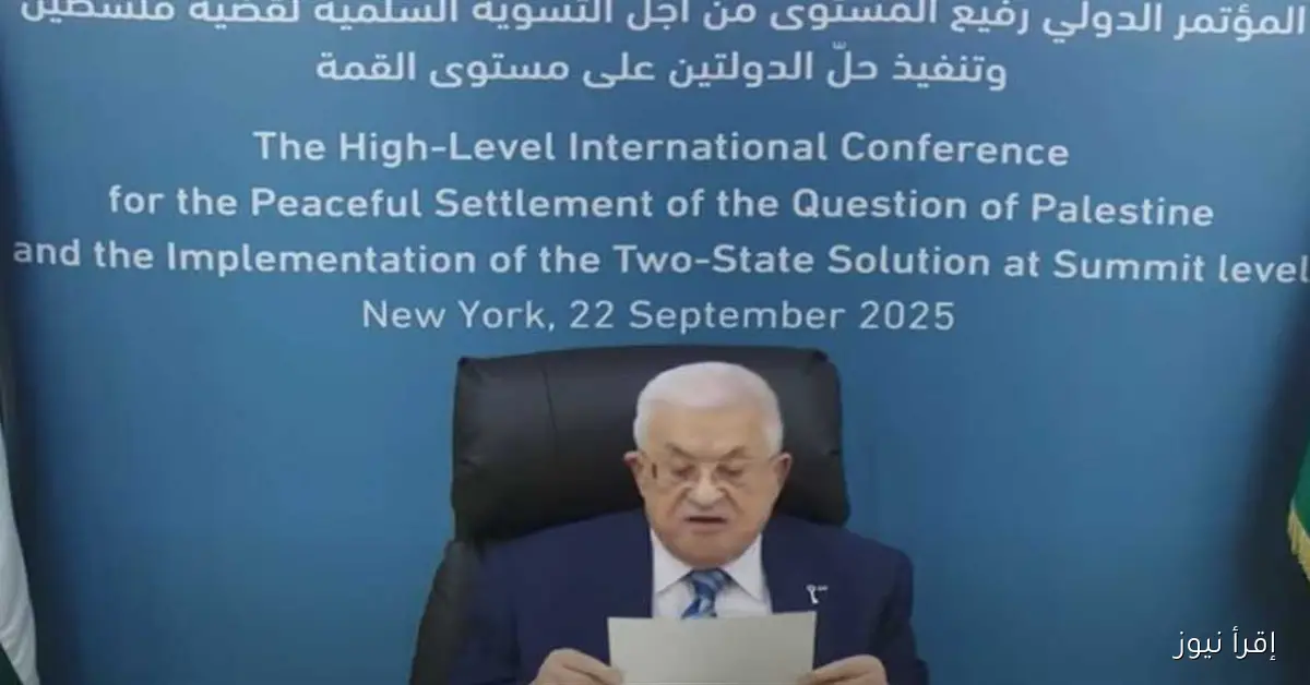 دبوس ‘مفتاح حق العودة’ يثير غضب إسرائيل: دليل على تصميم الرئيس الفلسطيني على تحقيق الأمل في طوفان جديد