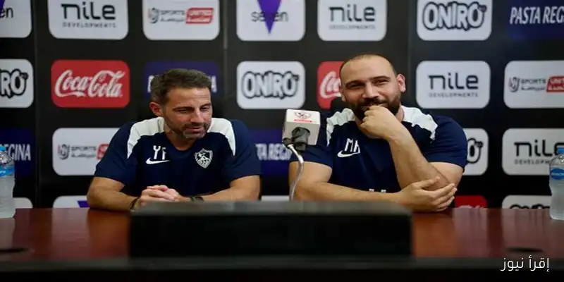 دعوات داخل الزمالك لرحيل فيريرا: ممدوح عباس يتعهد بتحمل الشرط الجزائي