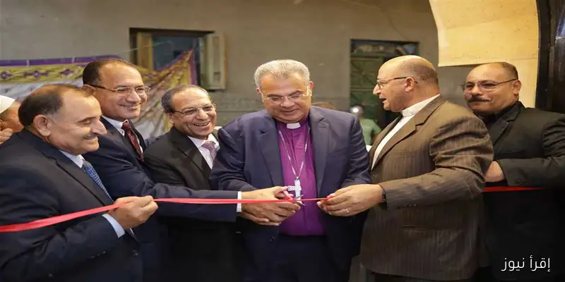 رئيس الطائفة الإنجيلية يفتتح كنيسة إنجيلية جديدة في المنيا بعد عملية تجديد شاملة