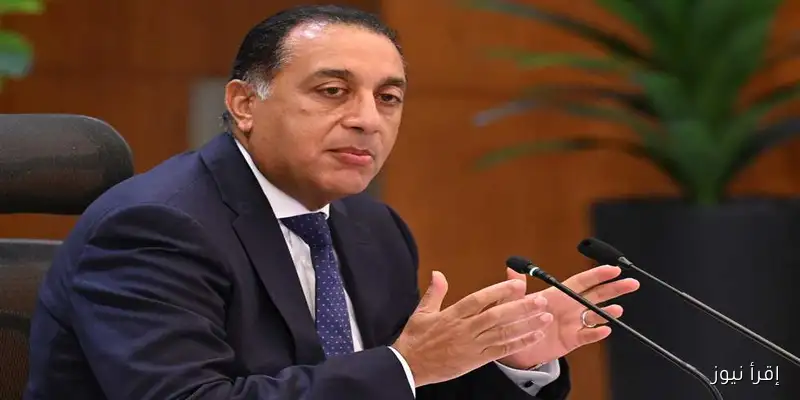 رئيس الوزراء المصري يتوجه إلى نيويورك لتمثيل البلاد في مؤتمر حل الدولتين: خطوة نحو السلام