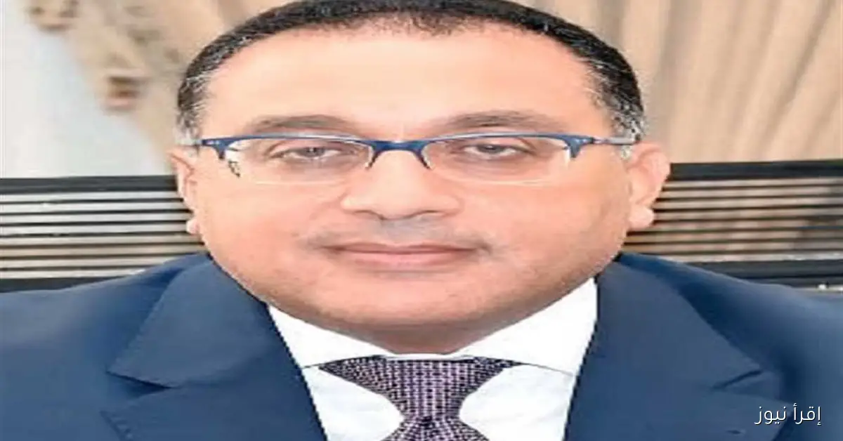 رئيس الوزراء يتواصل هاتفيًا مع نظيره الهولندي لتعزيز العلاقات الثنائية
