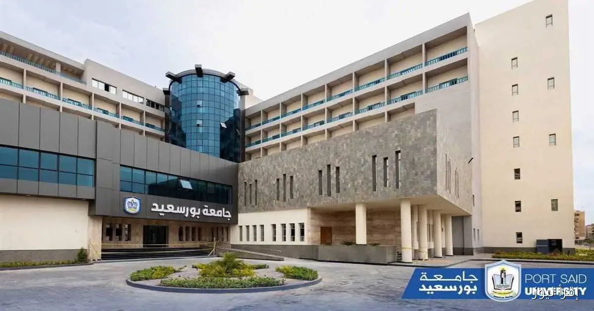 رئيس جامعة بورسعيد يعلن زيادة بدل النشر العلمي الدولي إلى 20 ألف جنيه: خطوة جديدة لدعم الباحثين