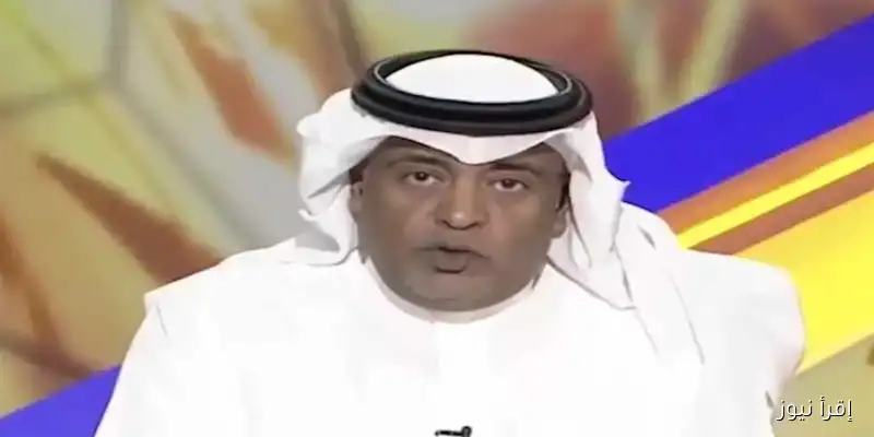 رد فعل الفراج: حسرة وسخرية بعد تتويج بيراميدز على حساب الأهلي السعودي