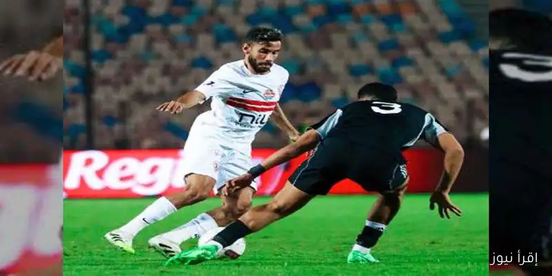 رضا عبدالعال: تعادل الزمالك مع الجونة كان قريبًا من هزيمة كارثية!