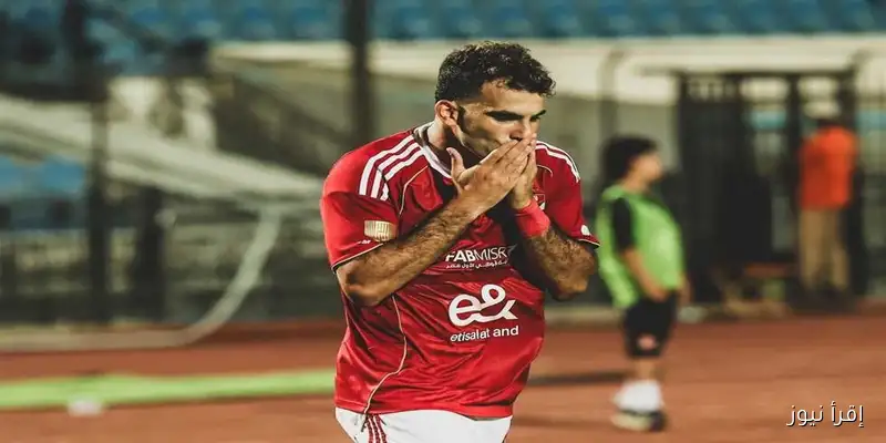 زيزو يغادر الجبلاية بعد جلسة تحقيق استمرت 4 ساعات حول شكوى الزمالك