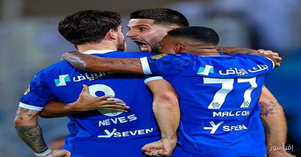 سباق أوروبي ساخن للتعاقد مع نجم الهلال السعودي: الأندية تتنافس على ضم اللاعب