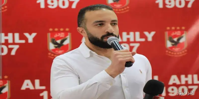 سراج يوضح: تهنئتي لبيراميدز لا تعني استمراري في الأهلي