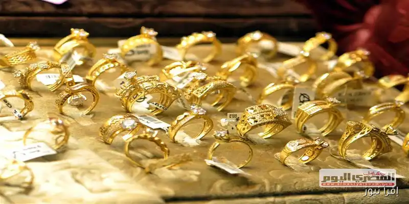 سعر الذهب اليوم الأربعاء 3 سبتمبر: عيار 21 يواصل الارتفاع في أسواق الصاغة – تعرف على التفاصيل!