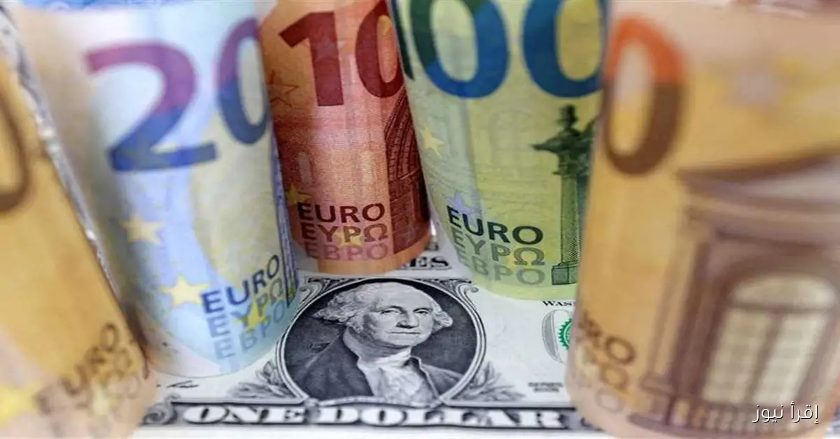 سعر اليورو والجنيه: تحديثات العملات العربية والأجنبية يوم الجمعة 26 سبتمبر 2025