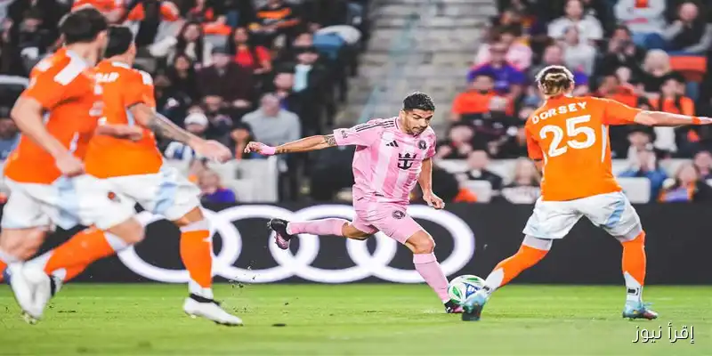 سواريز يُعاقب بالإيقاف والغرامة بعد حادثة بصق على مدربه في أمريكا