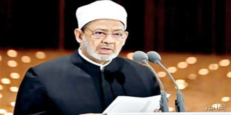 سوهاج الأزهرية تكرم 60 طالبًا من خريجي الرواق الأزهري لحصولهم على إجازة ختم القرآن الكريم