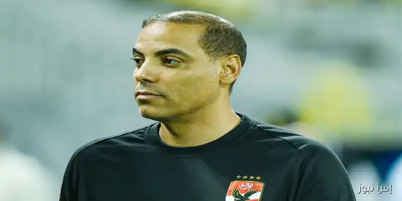 شوبير يرد على دعوات عودة خالد بيبو: ‘كيف كنتم تهاجمونه؟’