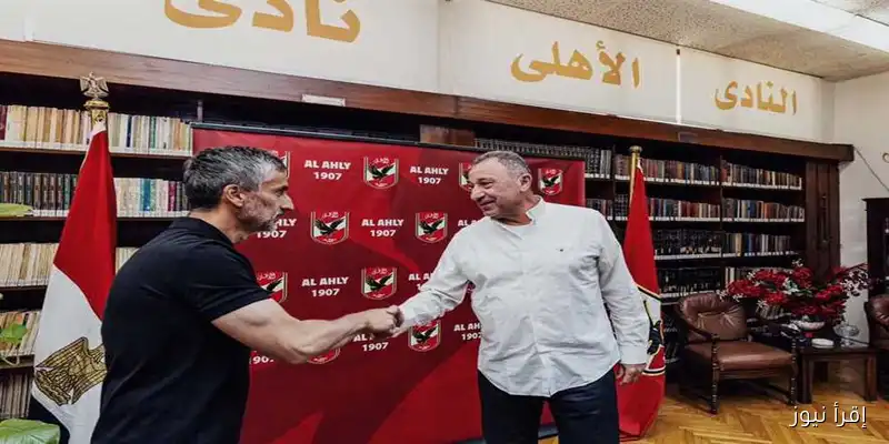 شوبير يكشف تفاصيل الشرط الجزائي لريبيرو مع الأهلي: «الفار كان له دور»!