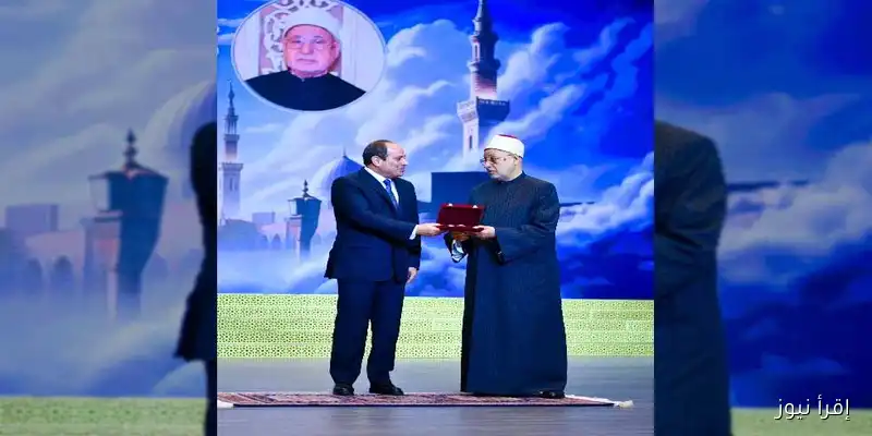 شيخ الأزهر يشيد بموقف الرئيس السيسي الثابت في دعم القضية الفلسطينية ورفض مؤامرات التهجير (صور)