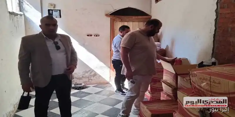 صحة كفر الشيخ تضبط أكثر من طن من الأغذية الفاسدة وتوصي بإغلاق 11 منشأة غذائية حفاظًا على سلامة المواطنين