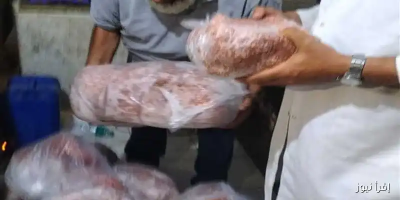ضبط 1.6 طن من الأرز واللحوم المفرومة مجهولة المصدر في مدينة العاشر من رمضان