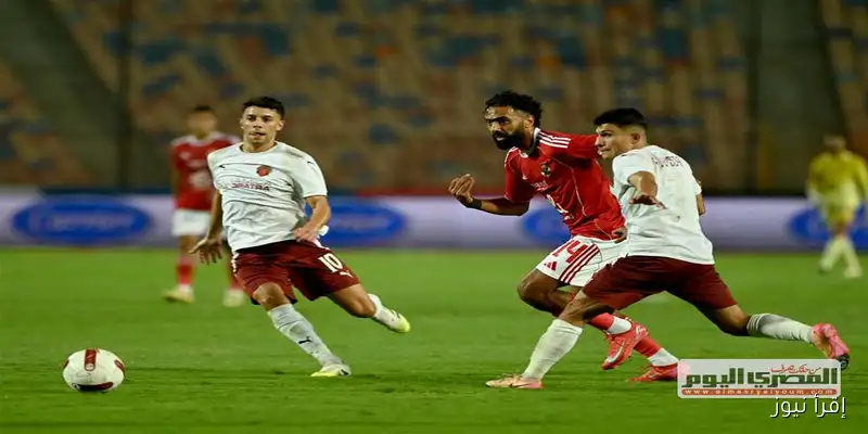 ضياء السيد: انتصار الأهلي على سيراميكا كليوباترا يعيد الثقة للاعبين
