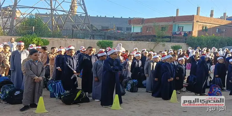 طلاب الأزهر في كفر الشيخ يحتفلون بالعام الدراسي الجديد بزيهم التقليدي: العمّة والقفطان