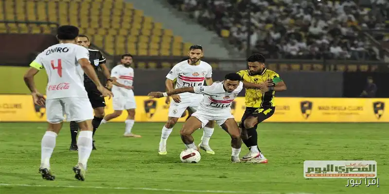 عبد الحليم علي: الزمالك بحاجة لتطوير الأداء وفيريرا يستفسر عن المستوى الحالي للفريق