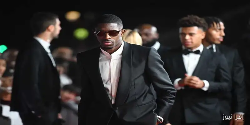 عثمان ديمبيلي يتوج بجائزة الكرة الذهبية كأفضل لاعب في العالم لعام 2025