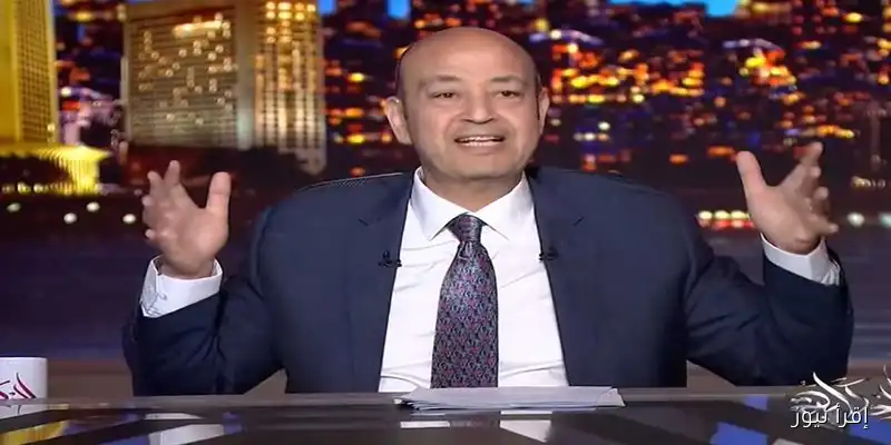 عمرو أديب: السينما المصرية كانت تتمتع بحرية كبيرة كما يتجلى في مثال حسن ومرقس
